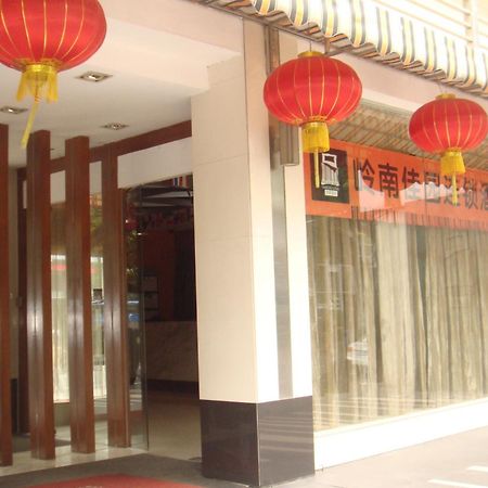 Yanjiang East Garden Inn Cantão Exterior foto