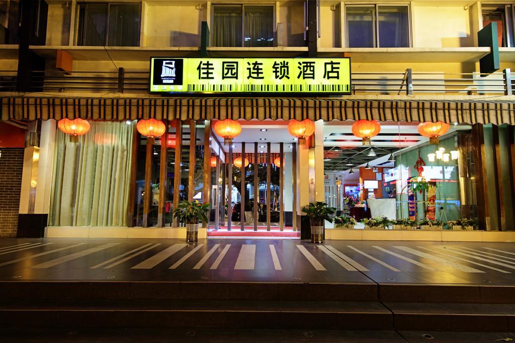 Yanjiang East Garden Inn Cantão Exterior foto